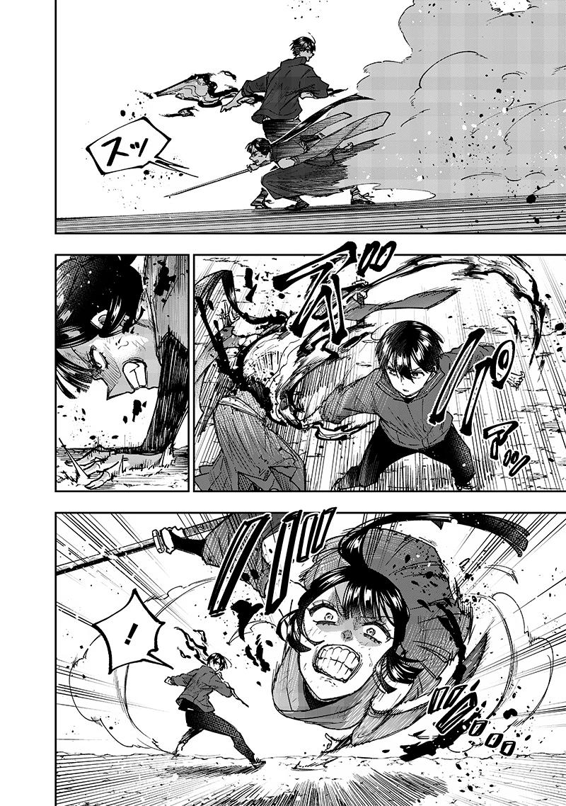 Messiah: Isekai wo Sukutta Motoyuusha ga Mamono no Afureru Genjitsu Sekai wo Musou suru Chap 30 - Next Chap 31