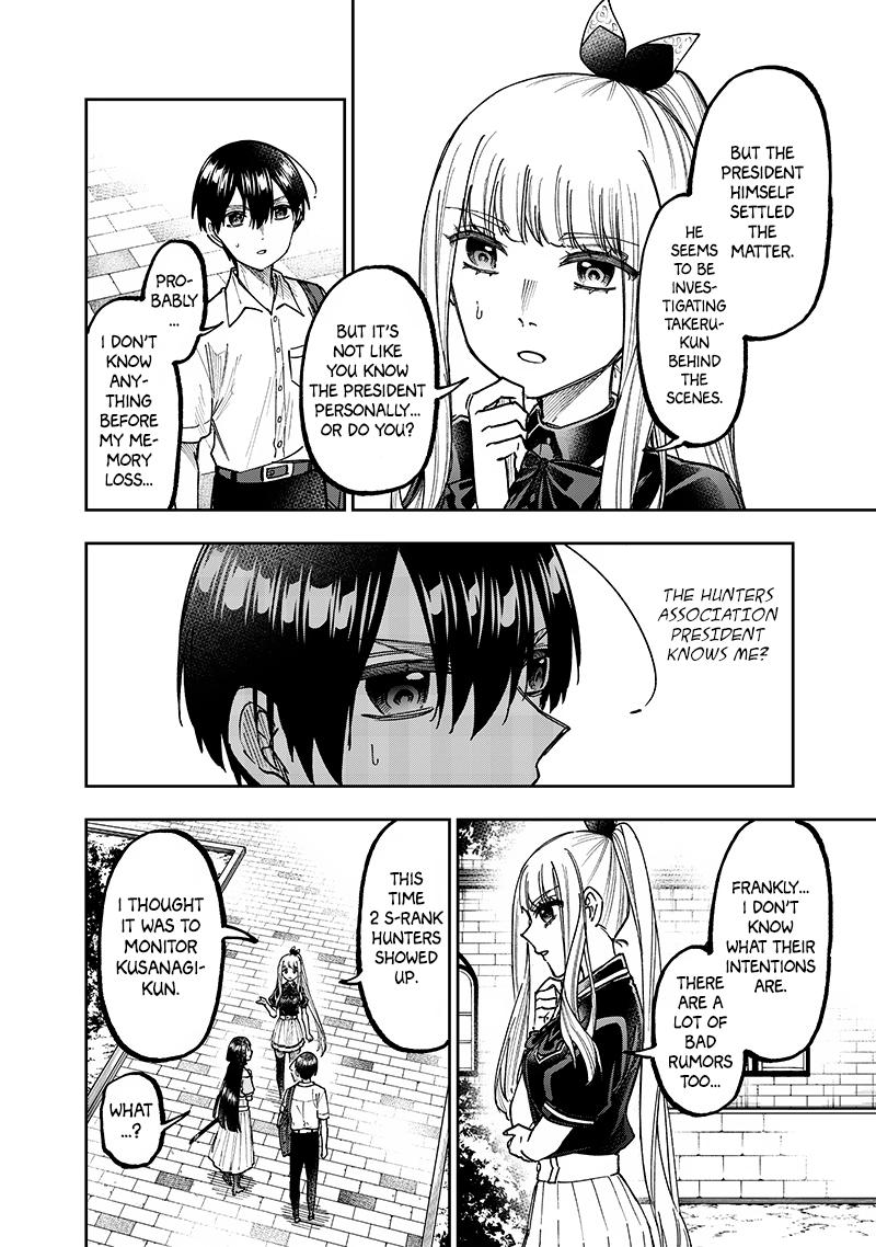 Messiah: Isekai wo Sukutta Motoyuusha ga Mamono no Afureru Genjitsu Sekai wo Musou suru Chap 31 - Next Chap 32