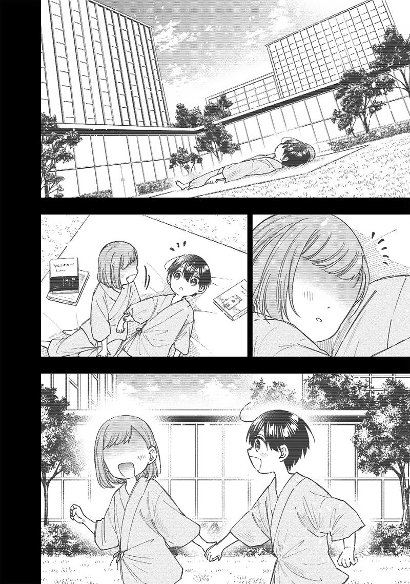 Messiah: Isekai wo Sukutta Motoyuusha ga Mamono no Afureru Genjitsu Sekai wo Musou suru Chap 31 - Next Chap 32