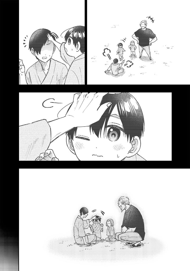 Messiah: Isekai wo Sukutta Motoyuusha ga Mamono no Afureru Genjitsu Sekai wo Musou suru Chap 31 - Next Chap 32