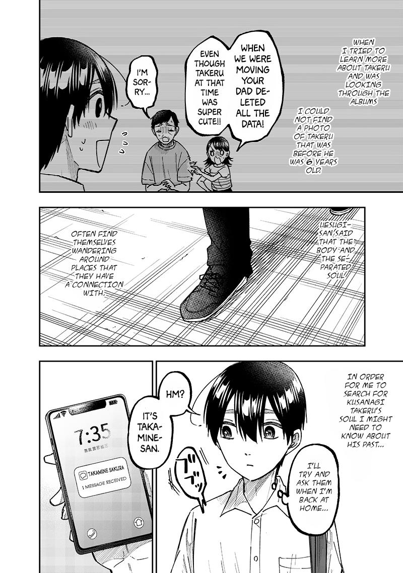 Messiah: Isekai wo Sukutta Motoyuusha ga Mamono no Afureru Genjitsu Sekai wo Musou suru Chap 31 - Next Chap 32