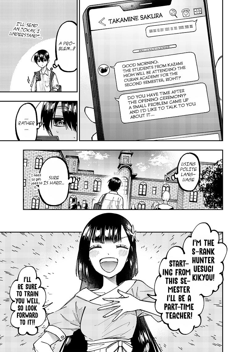Messiah: Isekai wo Sukutta Motoyuusha ga Mamono no Afureru Genjitsu Sekai wo Musou suru Chap 31 - Next Chap 32