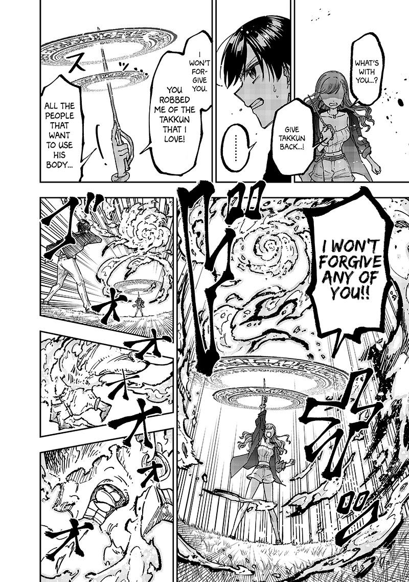 Messiah: Isekai wo Sukutta Motoyuusha ga Mamono no Afureru Genjitsu Sekai wo Musou suru Chap 32 - Next Chap 33
