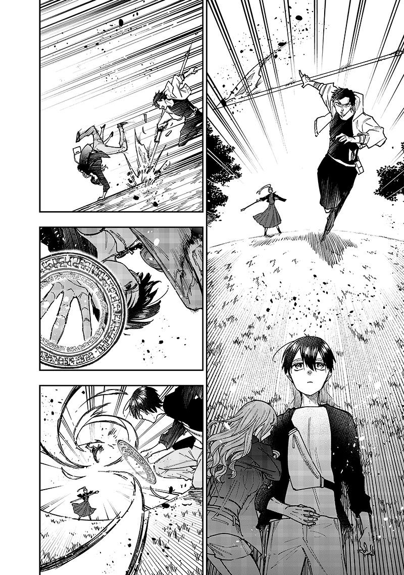 Messiah: Isekai wo Sukutta Motoyuusha ga Mamono no Afureru Genjitsu Sekai wo Musou suru Chap 32 - Next Chap 33