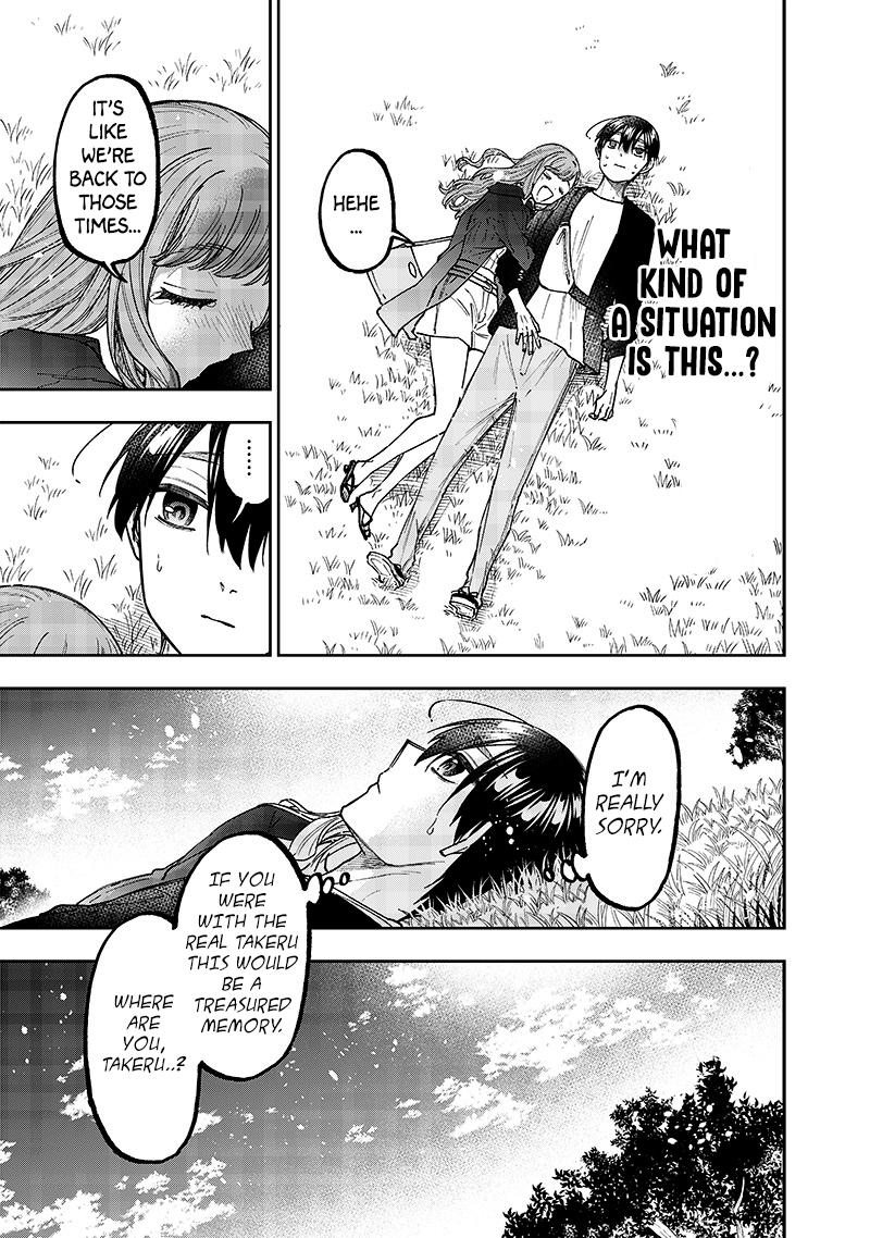 Messiah: Isekai wo Sukutta Motoyuusha ga Mamono no Afureru Genjitsu Sekai wo Musou suru Chap 32 - Next Chap 33