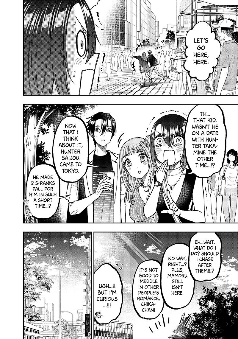 Messiah: Isekai wo Sukutta Motoyuusha ga Mamono no Afureru Genjitsu Sekai wo Musou suru Chap 32 - Next Chap 33