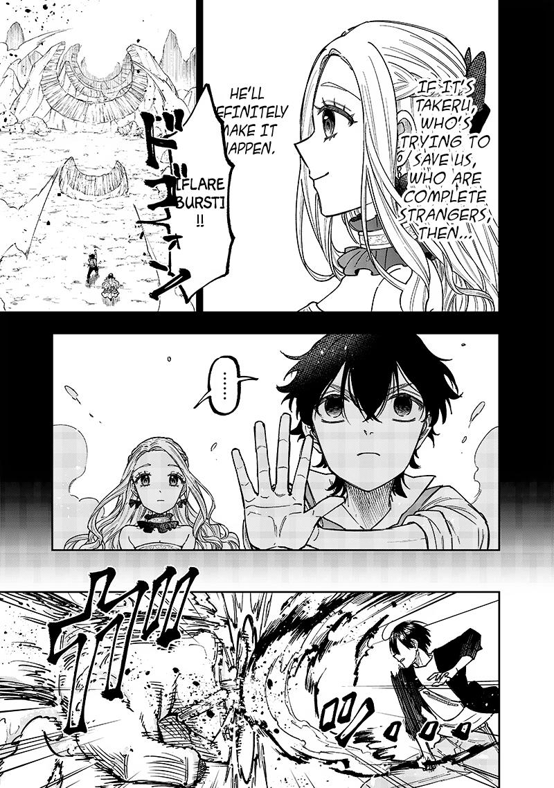Messiah: Isekai wo Sukutta Motoyuusha ga Mamono no Afureru Genjitsu Sekai wo Musou suru Chap 33 - Next Chap 34