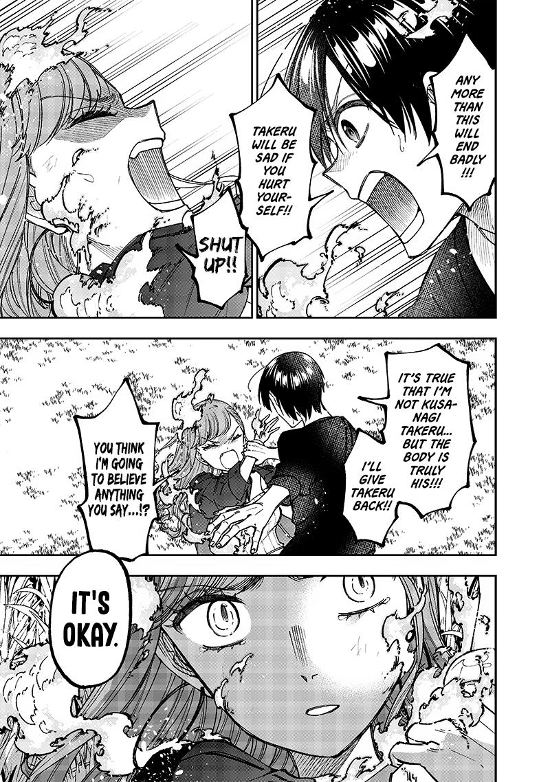 Messiah: Isekai wo Sukutta Motoyuusha ga Mamono no Afureru Genjitsu Sekai wo Musou suru Chap 33 - Next Chap 34