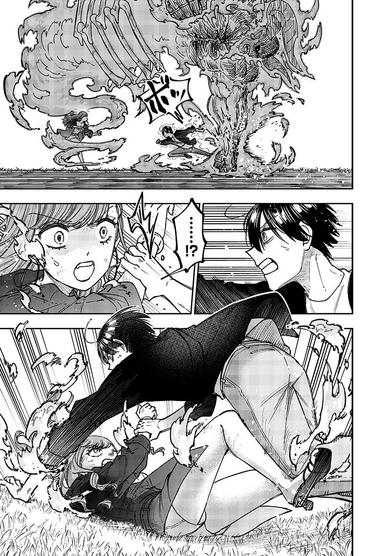 Messiah: Isekai wo Sukutta Motoyuusha ga Mamono no Afureru Genjitsu Sekai wo Musou suru Chap 33 - Next Chap 34