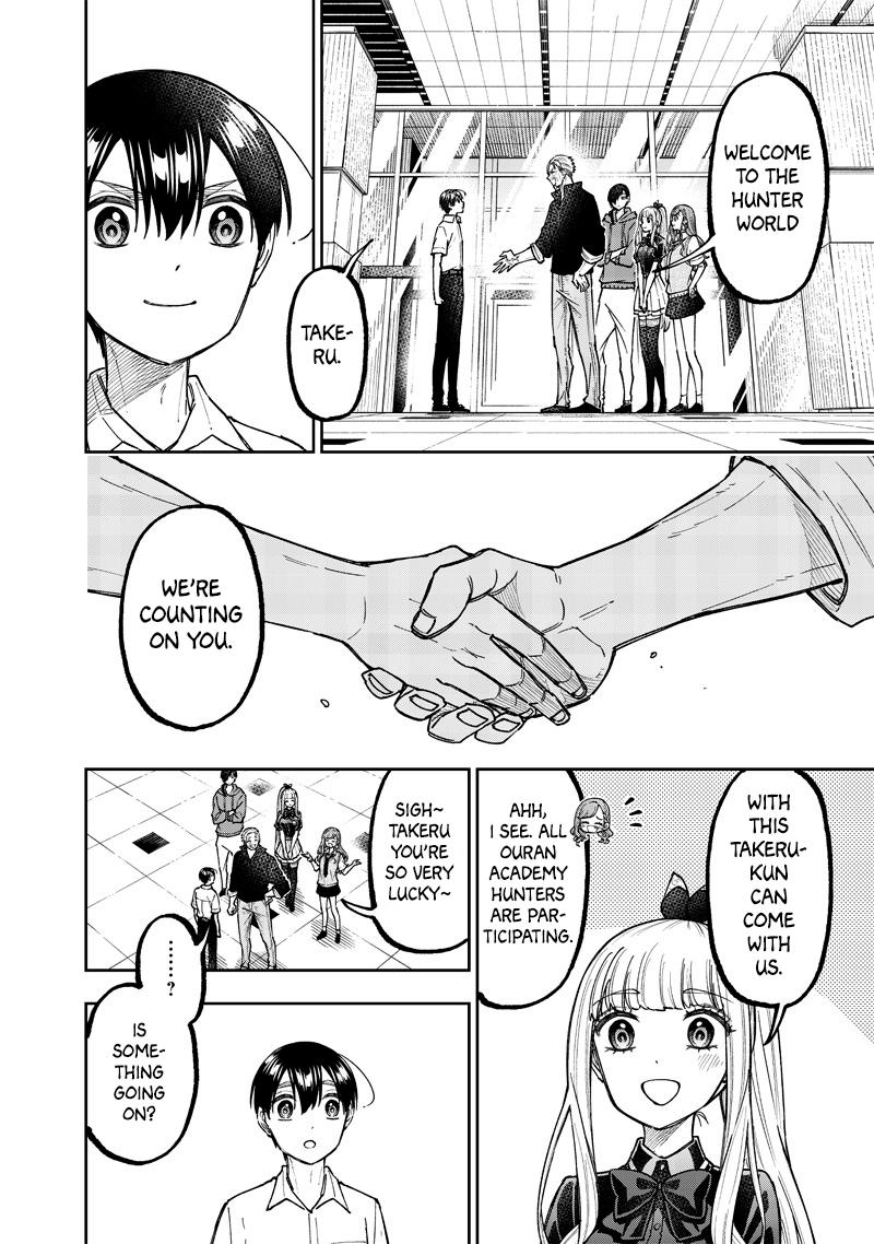 Messiah: Isekai wo Sukutta Motoyuusha ga Mamono no Afureru Genjitsu Sekai wo Musou suru Chap 47 - Next Chap 48