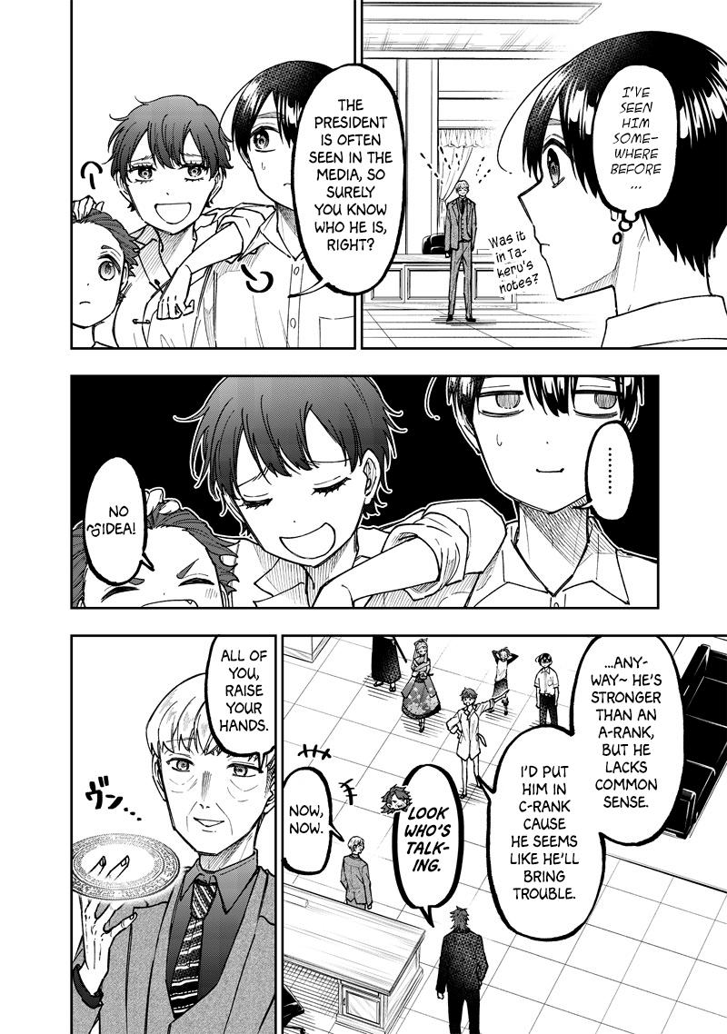 Messiah: Isekai wo Sukutta Motoyuusha ga Mamono no Afureru Genjitsu Sekai wo Musou suru Chap 47 - Next Chap 48