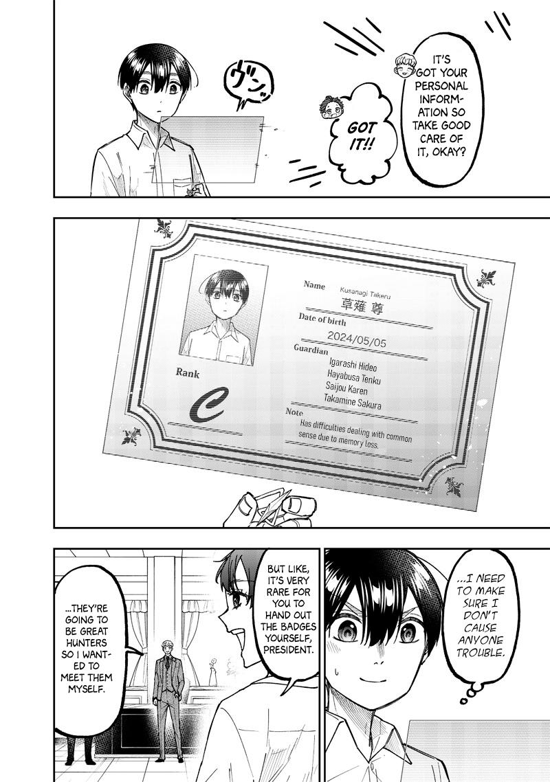 Messiah: Isekai wo Sukutta Motoyuusha ga Mamono no Afureru Genjitsu Sekai wo Musou suru Chap 47 - Next Chap 48