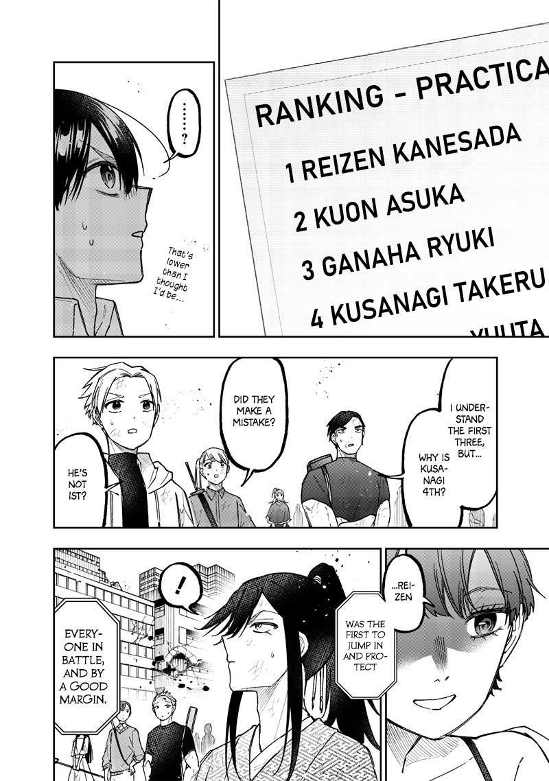 Messiah: Isekai wo Sukutta Motoyuusha ga Mamono no Afureru Genjitsu Sekai wo Musou suru Chap 47 - Next Chap 48