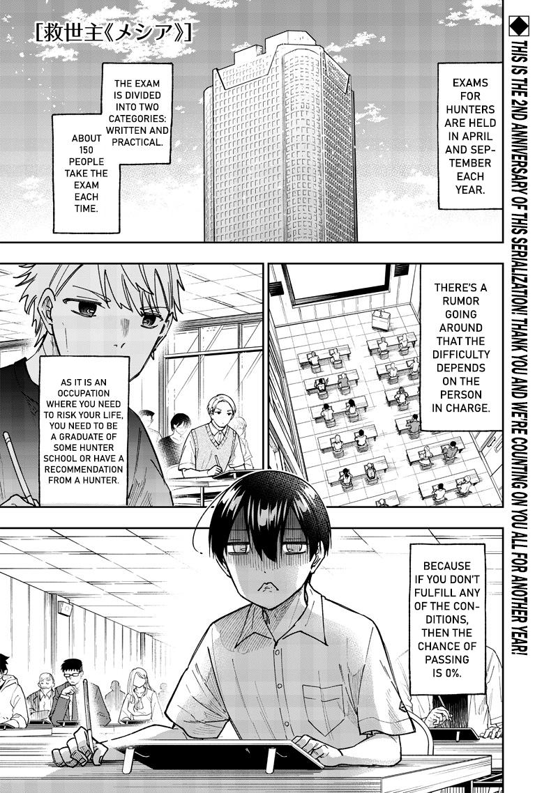 Messiah: Isekai wo Sukutta Motoyuusha ga Mamono no Afureru Genjitsu Sekai wo Musou suru Chap 44 - Next Chap 45