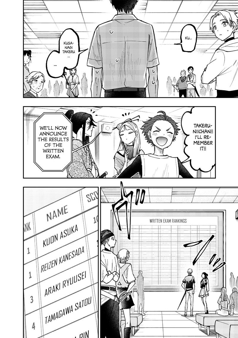 Messiah: Isekai wo Sukutta Motoyuusha ga Mamono no Afureru Genjitsu Sekai wo Musou suru Chap 44 - Next Chap 45