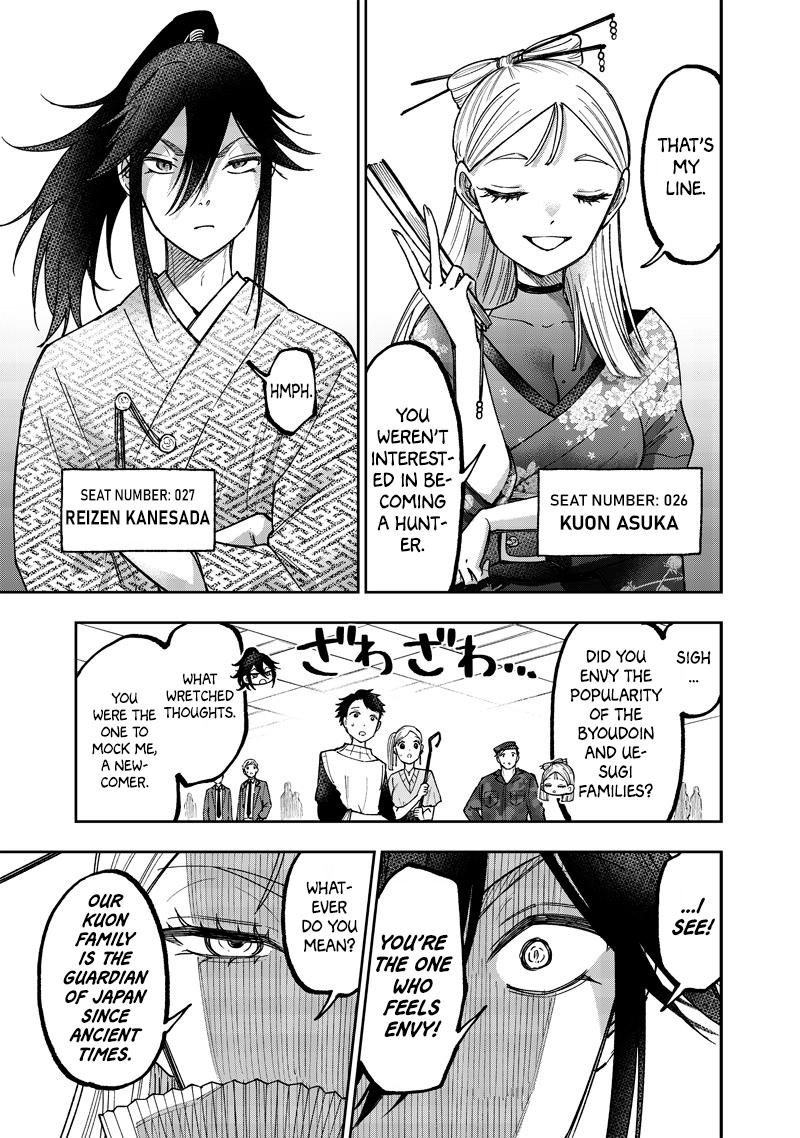 Messiah: Isekai wo Sukutta Motoyuusha ga Mamono no Afureru Genjitsu Sekai wo Musou suru Chap 44 - Next Chap 45