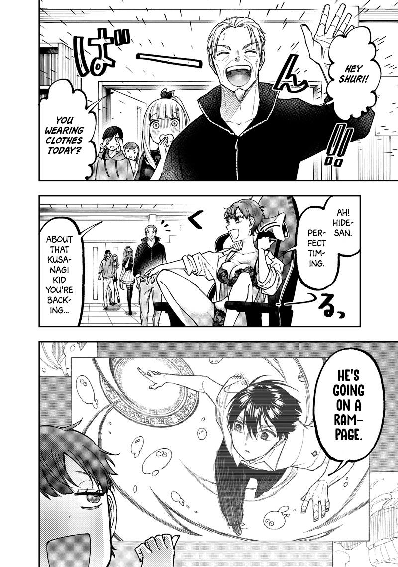 Messiah: Isekai wo Sukutta Motoyuusha ga Mamono no Afureru Genjitsu Sekai wo Musou suru Chap 45 - Next Chap 46