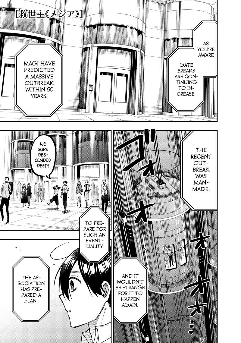 Messiah: Isekai wo Sukutta Motoyuusha ga Mamono no Afureru Genjitsu Sekai wo Musou suru Chap 45 - Next Chap 46