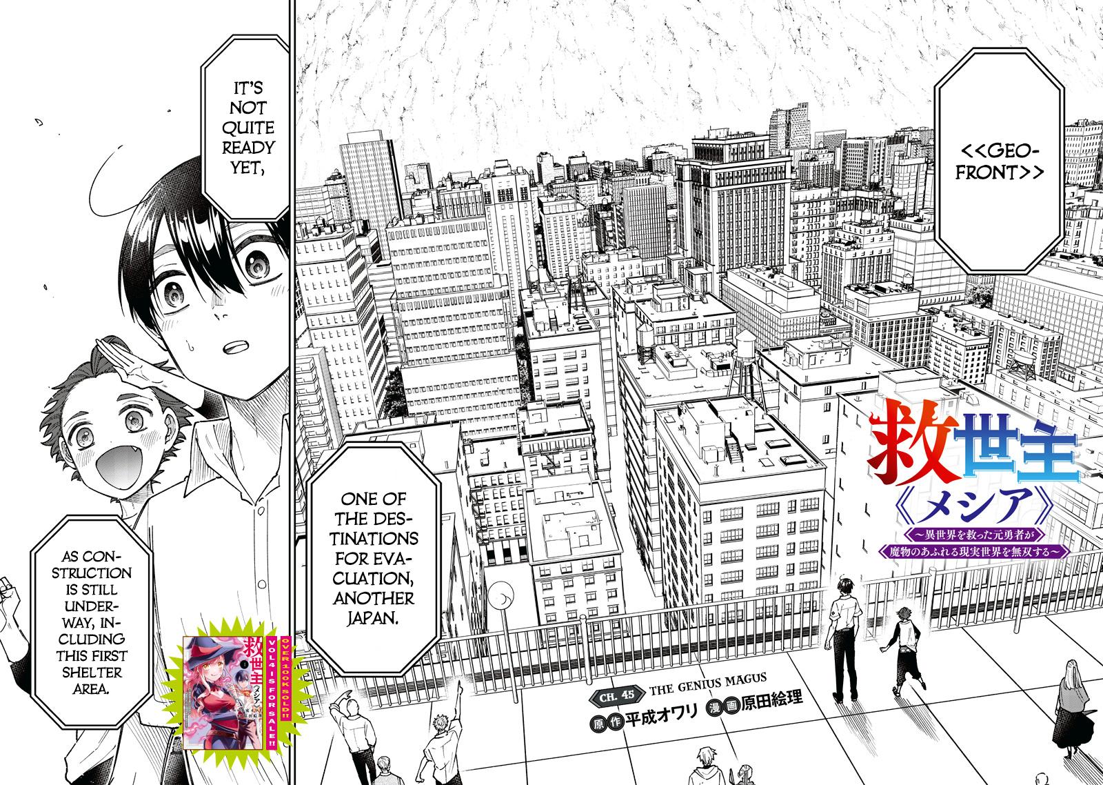 Messiah: Isekai wo Sukutta Motoyuusha ga Mamono no Afureru Genjitsu Sekai wo Musou suru Chap 45 - Next Chap 46