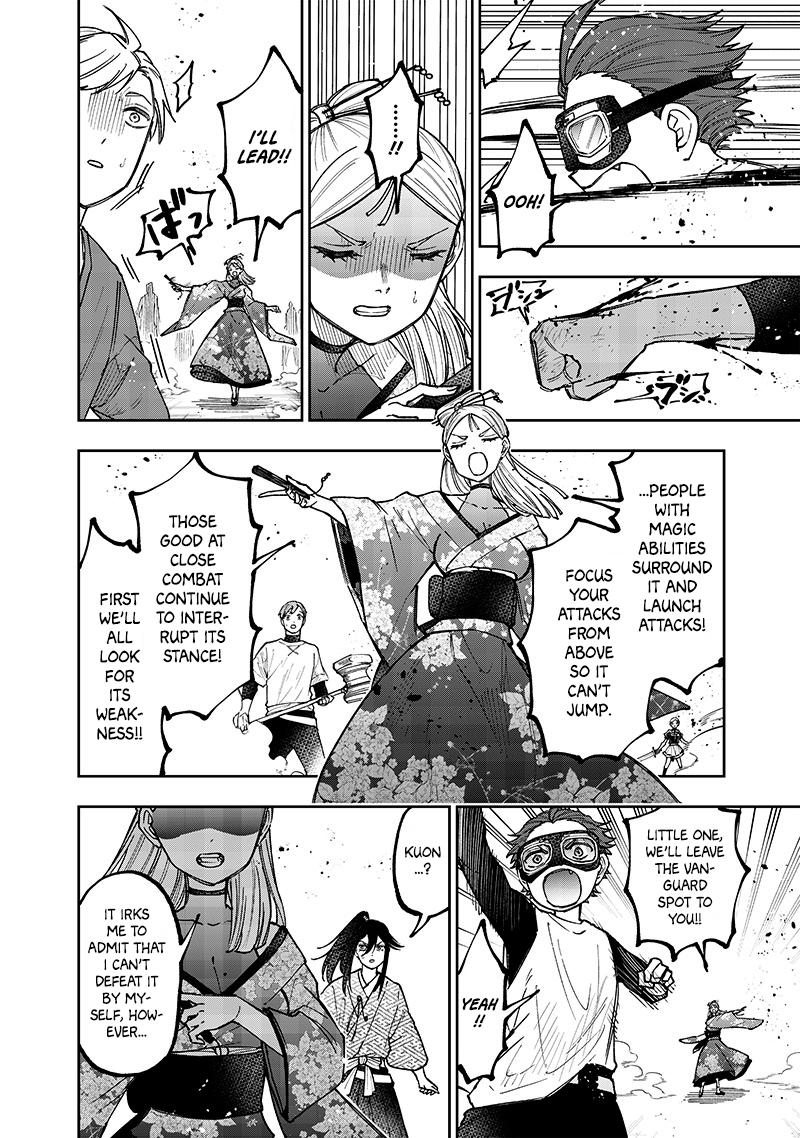 Messiah: Isekai wo Sukutta Motoyuusha ga Mamono no Afureru Genjitsu Sekai wo Musou suru Chap 46 - Next Chap 47
