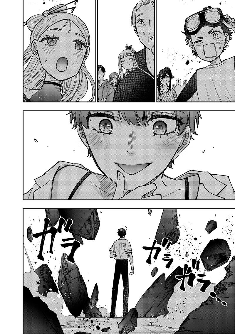 Messiah: Isekai wo Sukutta Motoyuusha ga Mamono no Afureru Genjitsu Sekai wo Musou suru Chap 46 - Next Chap 47