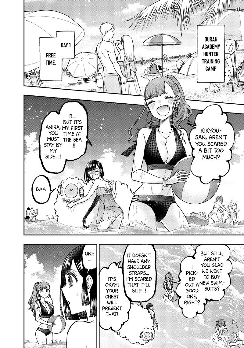 Messiah: Isekai wo Sukutta Motoyuusha ga Mamono no Afureru Genjitsu Sekai wo Musou suru Chap 48 - Next Chap 49