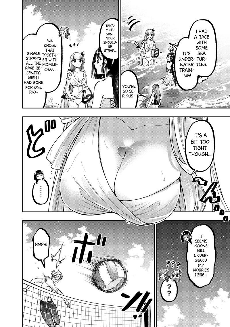 Messiah: Isekai wo Sukutta Motoyuusha ga Mamono no Afureru Genjitsu Sekai wo Musou suru Chap 48 - Next Chap 49
