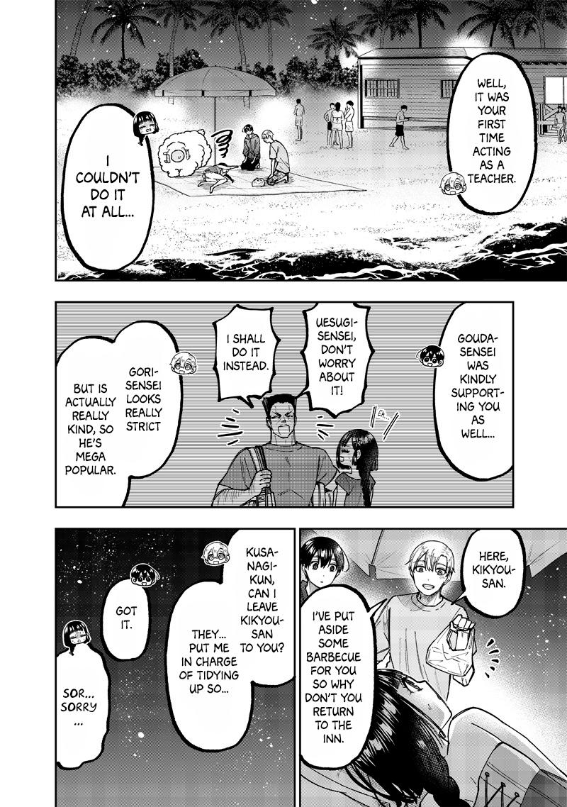 Messiah: Isekai wo Sukutta Motoyuusha ga Mamono no Afureru Genjitsu Sekai wo Musou suru Chap 49 - Next Chap 50