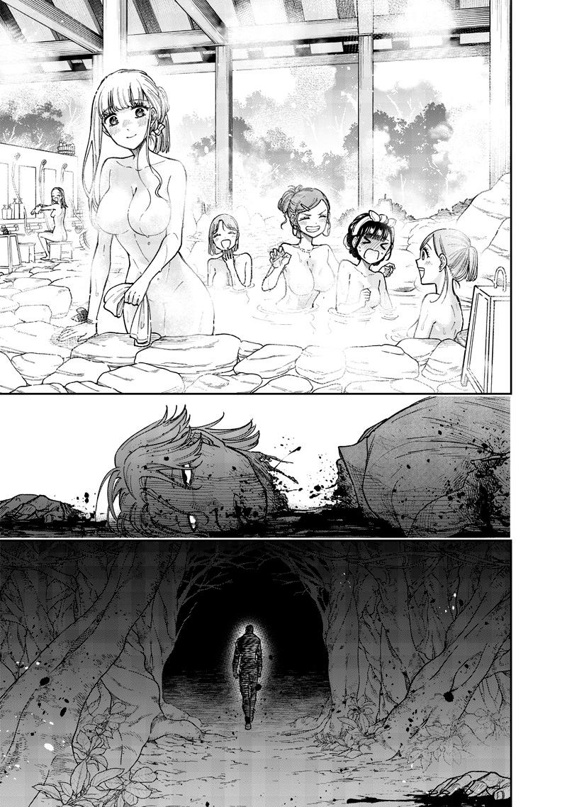 Messiah: Isekai wo Sukutta Motoyuusha ga Mamono no Afureru Genjitsu Sekai wo Musou suru Chap 49 - Next Chap 50