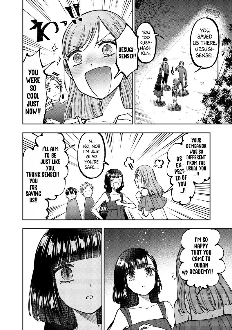 Messiah: Isekai wo Sukutta Motoyuusha ga Mamono no Afureru Genjitsu Sekai wo Musou suru Chap 49 - Next Chap 50