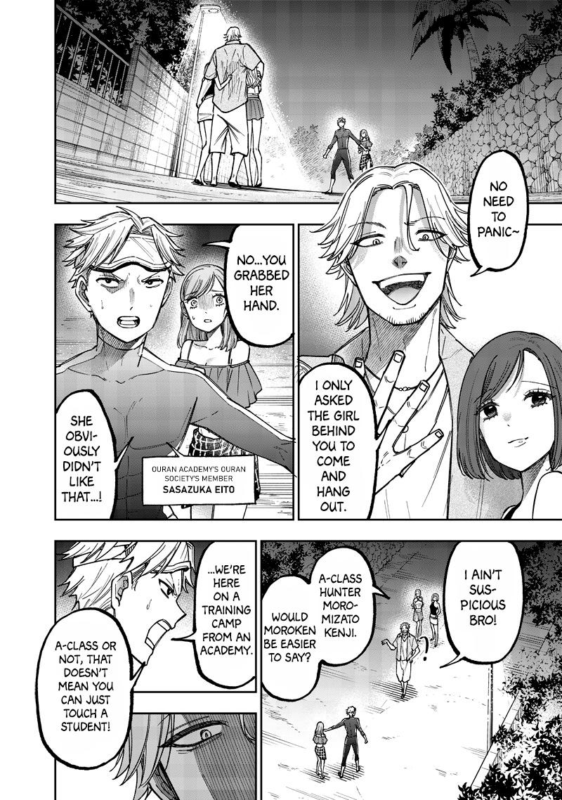 Messiah: Isekai wo Sukutta Motoyuusha ga Mamono no Afureru Genjitsu Sekai wo Musou suru Chap 49 - Next Chap 50