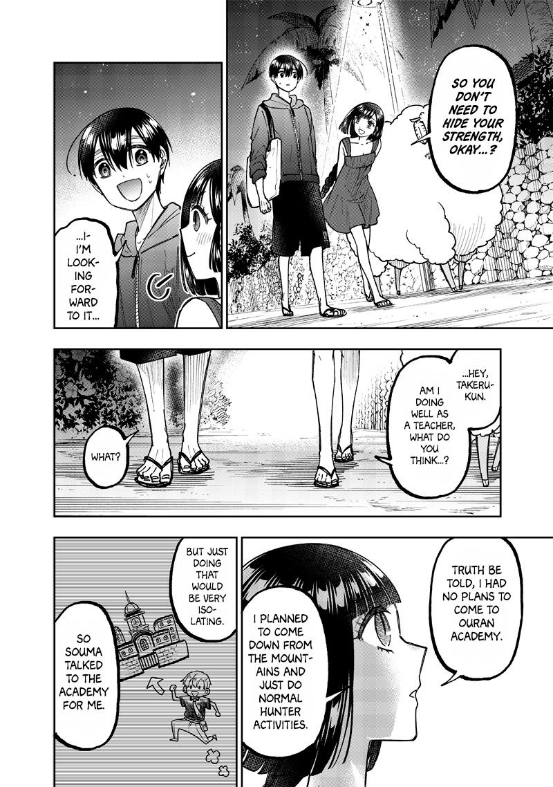 Messiah: Isekai wo Sukutta Motoyuusha ga Mamono no Afureru Genjitsu Sekai wo Musou suru Chap 49 - Next Chap 50