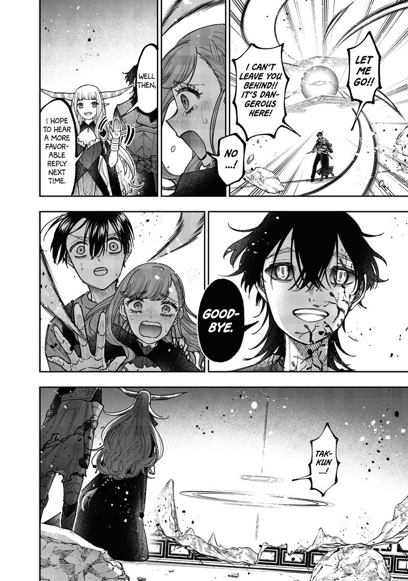 Messiah: Isekai wo Sukutta Motoyuusha ga Mamono no Afureru Genjitsu Sekai wo Musou suru Chap 40 - Next Chap 41