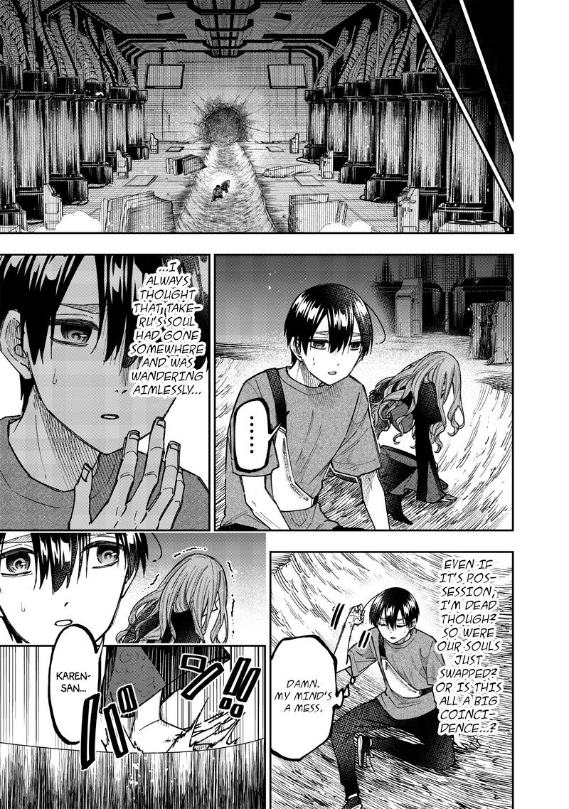 Messiah: Isekai wo Sukutta Motoyuusha ga Mamono no Afureru Genjitsu Sekai wo Musou suru Chap 40 - Next Chap 41