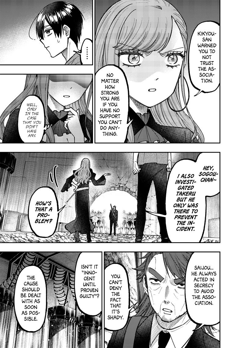 Messiah: Isekai wo Sukutta Motoyuusha ga Mamono no Afureru Genjitsu Sekai wo Musou suru Chap 41 - Next Chap 42