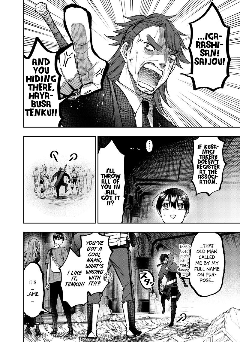 Messiah: Isekai wo Sukutta Motoyuusha ga Mamono no Afureru Genjitsu Sekai wo Musou suru Chap 41 - Next Chap 42