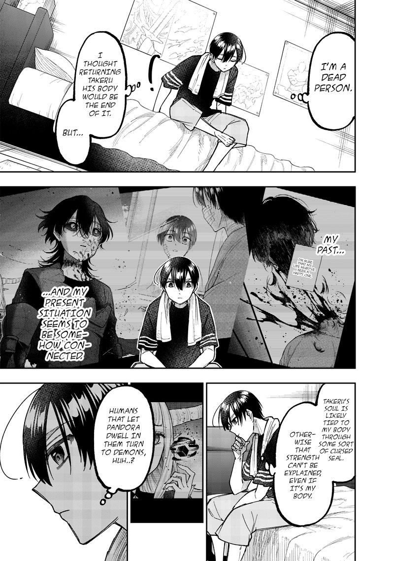 Messiah: Isekai wo Sukutta Motoyuusha ga Mamono no Afureru Genjitsu Sekai wo Musou suru Chap 42 - Next Chap 43