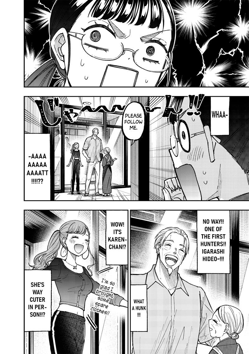 Messiah: Isekai wo Sukutta Motoyuusha ga Mamono no Afureru Genjitsu Sekai wo Musou suru Chap 42 - Next Chap 43