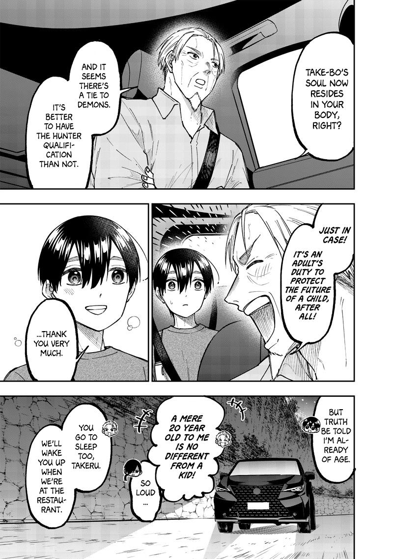 Messiah: Isekai wo Sukutta Motoyuusha ga Mamono no Afureru Genjitsu Sekai wo Musou suru Chap 42 - Next Chap 43