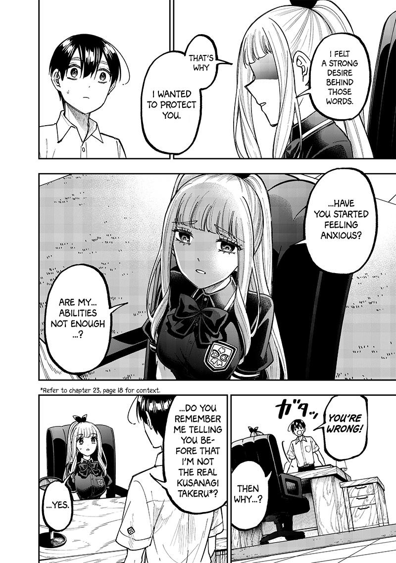 Messiah: Isekai wo Sukutta Motoyuusha ga Mamono no Afureru Genjitsu Sekai wo Musou suru Chap 43 - Next Chap 44