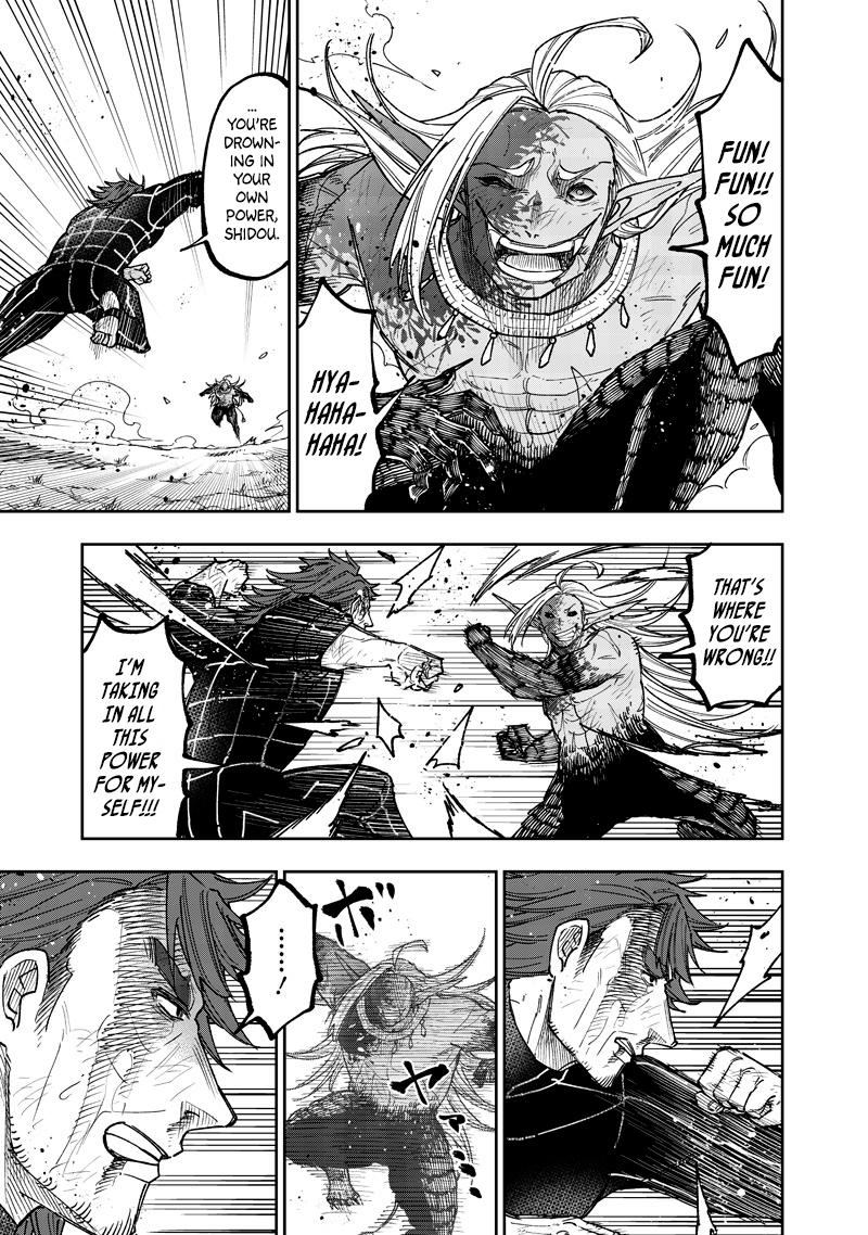Messiah: Isekai wo Sukutta Motoyuusha ga Mamono no Afureru Genjitsu Sekai wo Musou suru Chap 57 - Next Chap 58
