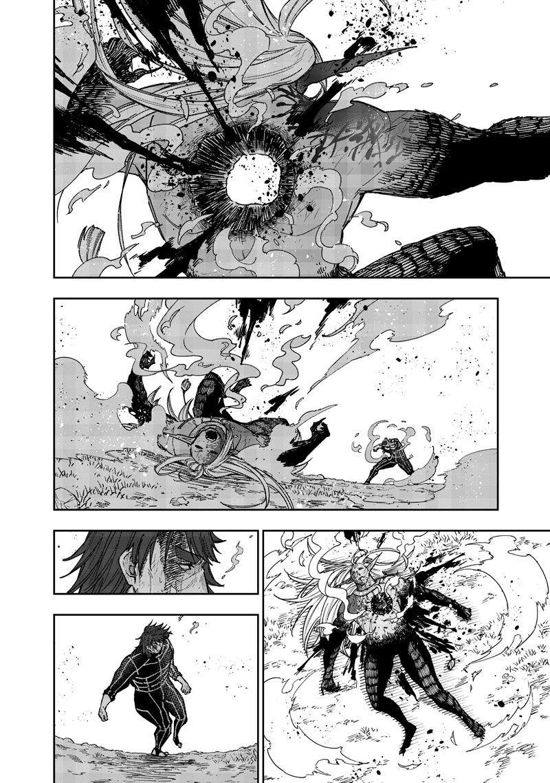 Messiah: Isekai wo Sukutta Motoyuusha ga Mamono no Afureru Genjitsu Sekai wo Musou suru Chap 57 - Next Chap 58