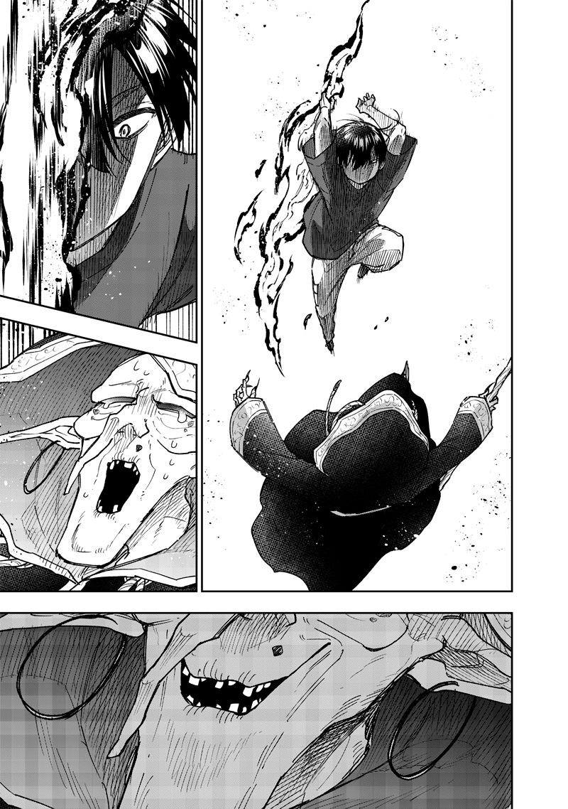 Messiah: Isekai wo Sukutta Motoyuusha ga Mamono no Afureru Genjitsu Sekai wo Musou suru Chap 54 - Next Chap 55