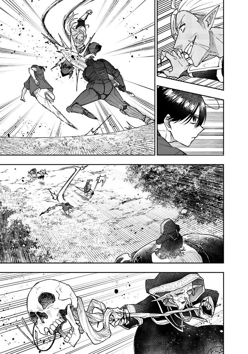 Messiah: Isekai wo Sukutta Motoyuusha ga Mamono no Afureru Genjitsu Sekai wo Musou suru Chap 54 - Next Chap 55