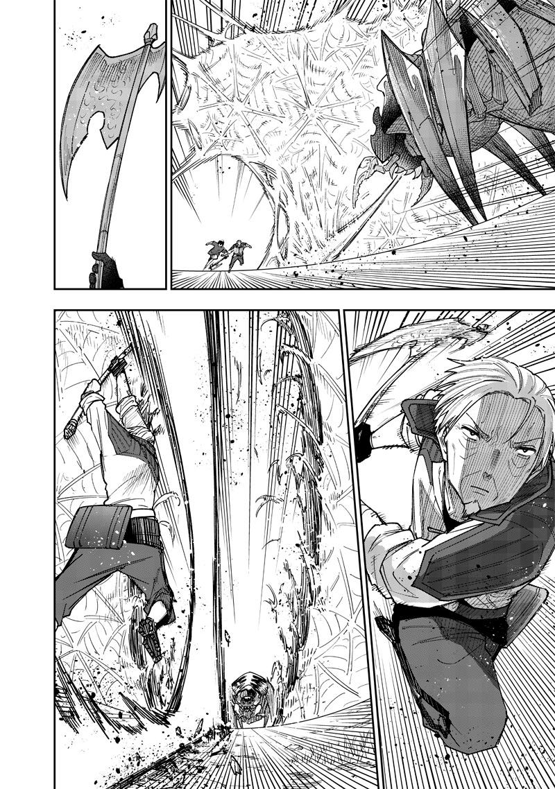 Messiah: Isekai wo Sukutta Motoyuusha ga Mamono no Afureru Genjitsu Sekai wo Musou suru Chap 54 - Next Chap 55