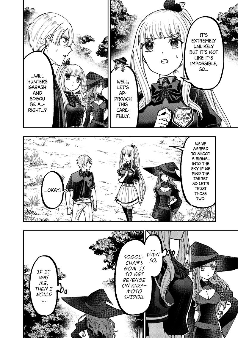 Messiah: Isekai wo Sukutta Motoyuusha ga Mamono no Afureru Genjitsu Sekai wo Musou suru Chap 54 - Next Chap 55