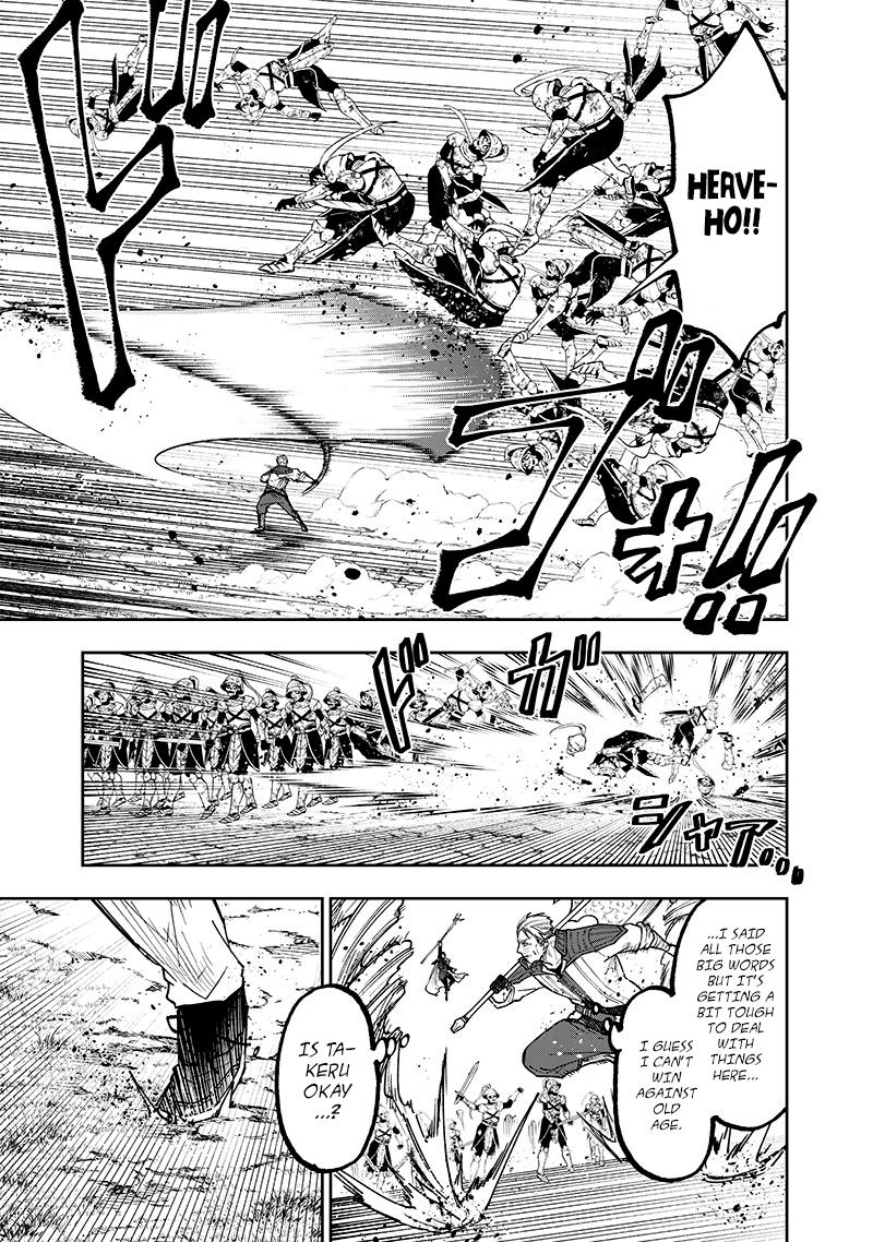 Messiah: Isekai wo Sukutta Motoyuusha ga Mamono no Afureru Genjitsu Sekai wo Musou suru Chap 55 - Next Chap 56