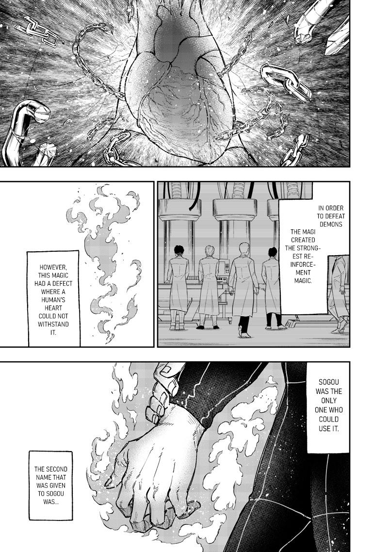 Messiah: Isekai wo Sukutta Motoyuusha ga Mamono no Afureru Genjitsu Sekai wo Musou suru Chap 56 - Next Chap 57