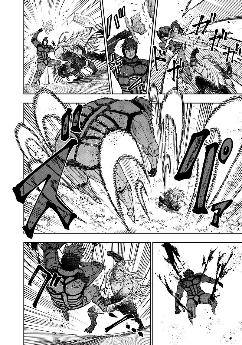 Messiah: Isekai wo Sukutta Motoyuusha ga Mamono no Afureru Genjitsu Sekai wo Musou suru Chap 56 - Next Chap 57