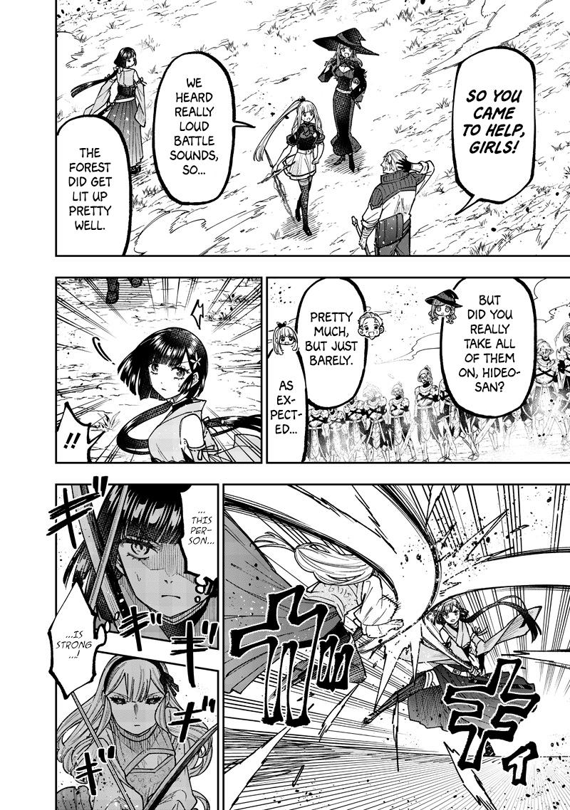 Messiah: Isekai wo Sukutta Motoyuusha ga Mamono no Afureru Genjitsu Sekai wo Musou suru Chap 56 - Next Chap 57